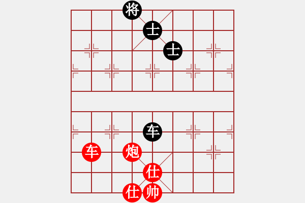 象棋棋譜圖片：東營第八名(9星)-勝-一介武夫(風魔) - 步數：180 