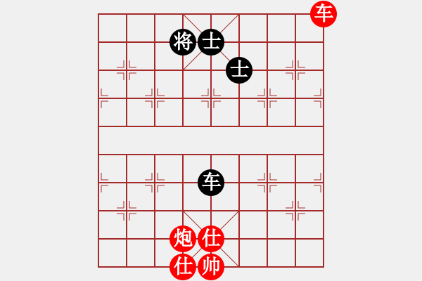 象棋棋譜圖片：東營第八名(9星)-勝-一介武夫(風魔) - 步數：190 