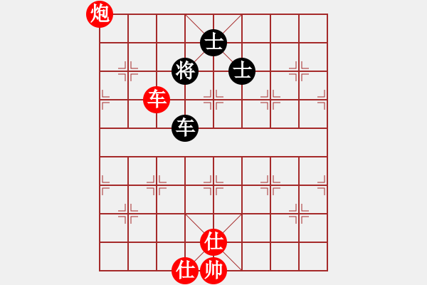 象棋棋譜圖片：東營第八名(9星)-勝-一介武夫(風魔) - 步數：200 