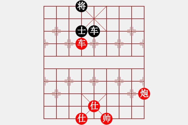 象棋棋譜圖片：東營第八名(9星)-勝-一介武夫(風魔) - 步數：220 