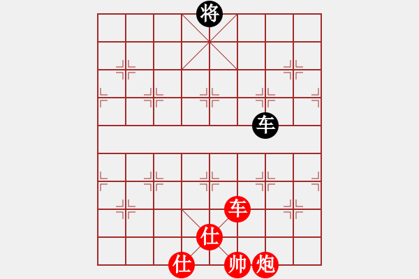 象棋棋譜圖片：東營第八名(9星)-勝-一介武夫(風魔) - 步數：240 