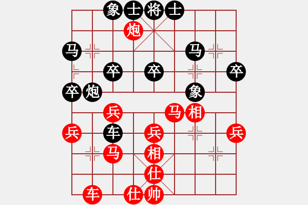 象棋棋譜圖片：東營第八名(9星)-勝-一介武夫(風魔) - 步數：40 