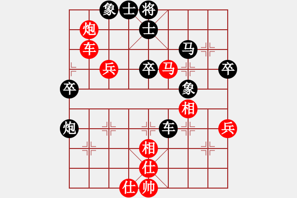 象棋棋譜圖片：東營第八名(9星)-勝-一介武夫(風魔) - 步數：60 