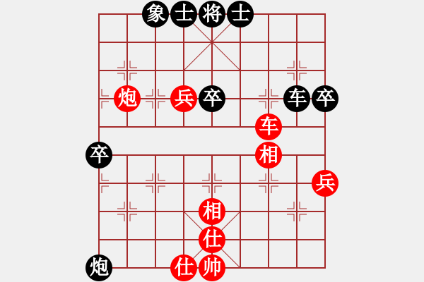 象棋棋譜圖片：東營第八名(9星)-勝-一介武夫(風魔) - 步數：70 