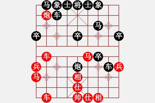 象棋棋譜圖片：20161005 后和齊峰 仙人指路對卒底炮轉(zhuǎn)順炮 黑炮3退1 紅炮八進(jìn)六 - 步數(shù)：30 