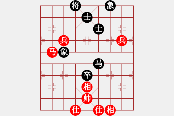 象棋棋谱图片：黄海林     先和 谢靖       - 步数：90 