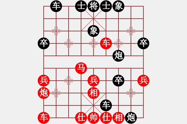 象棋棋譜圖片：后手“屏風(fēng)馬”破“中炮橫車七路馬”； 2022-12-09 - 步數(shù)：40 