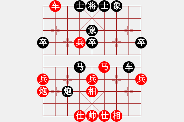 象棋棋譜圖片：仙人指路(業(yè)9–3)先負(fù)張立強(業(yè)9–3)202211161146.pgn - 步數(shù)：40 