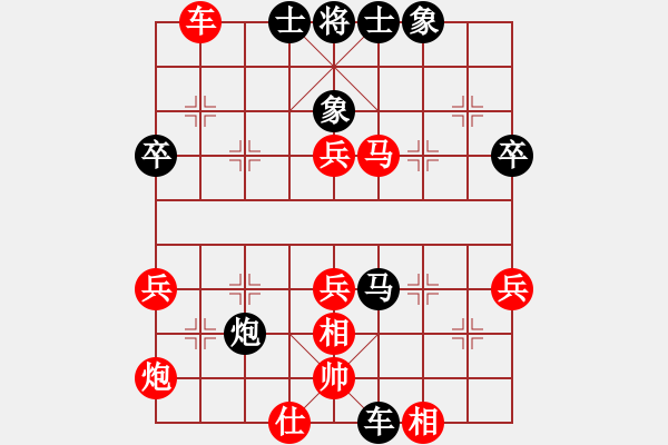 象棋棋譜圖片：仙人指路(業(yè)9–3)先負(fù)張立強(業(yè)9–3)202211161146.pgn - 步數(shù)：50 