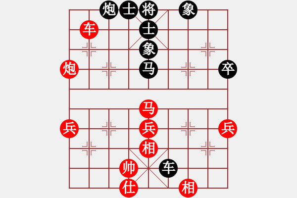 象棋棋譜圖片：仙人指路(業(yè)9–3)先負(fù)張立強(業(yè)9–3)202211161146.pgn - 步數(shù)：60 