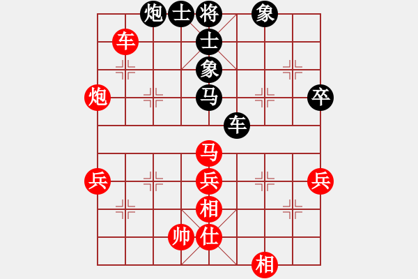 象棋棋譜圖片：仙人指路(業(yè)9–3)先負(fù)張立強(業(yè)9–3)202211161146.pgn - 步數(shù)：62 