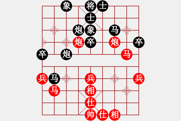 象棋棋譜圖片：佛靈(1段)-和-忒懸乎(1段) - 步數(shù)：50 