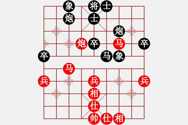 象棋棋譜圖片：佛靈(1段)-和-忒懸乎(1段) - 步數(shù)：60 