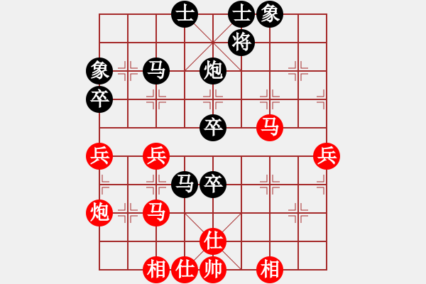 象棋棋譜圖片：虎嘯天風(月將)-和-進賢居士(2段) - 步數(shù)：50 