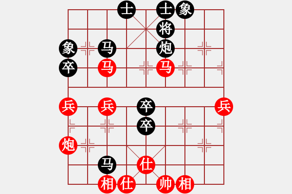 象棋棋譜圖片：虎嘯天風(月將)-和-進賢居士(2段) - 步數(shù)：60 