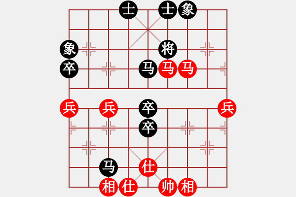 象棋棋譜圖片：虎嘯天風(月將)-和-進賢居士(2段) - 步數(shù)：70 