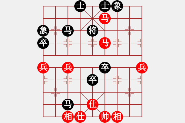 象棋棋譜圖片：虎嘯天風(月將)-和-進賢居士(2段) - 步數(shù)：80 