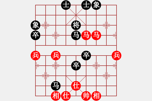 象棋棋譜圖片：虎嘯天風(月將)-和-進賢居士(2段) - 步數(shù)：90 