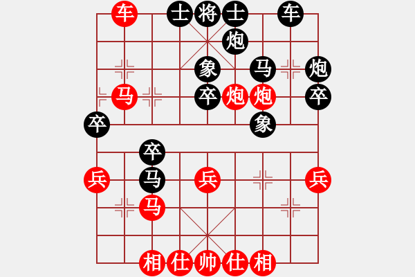 象棋棋譜圖片：犍為 葉曉強(qiáng) 先負(fù) 五通 陳剛 - 步數(shù)：40 