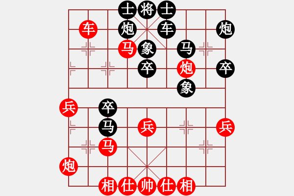 象棋棋譜圖片：犍為 葉曉強(qiáng) 先負(fù) 五通 陳剛 - 步數(shù)：50 