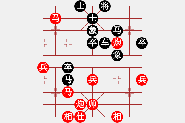 象棋棋譜圖片：犍為 葉曉強(qiáng) 先負(fù) 五通 陳剛 - 步數(shù)：60 