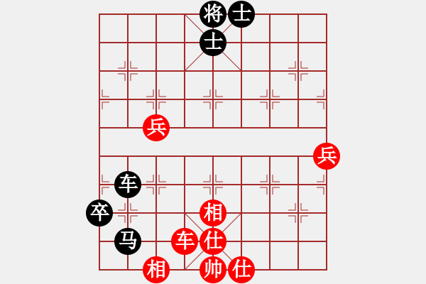 象棋棋譜圖片：河北體彩隊(duì) 王子涵 勝 浙江泰順隊(duì) 唐思楠 - 步數(shù)：120 