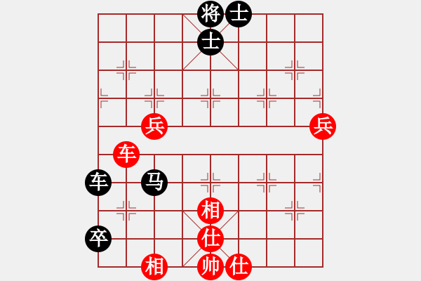 象棋棋譜圖片：河北體彩隊(duì) 王子涵 勝 浙江泰順隊(duì) 唐思楠 - 步數(shù)：130 