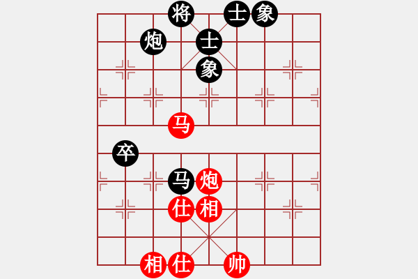 象棋棋譜圖片：11-11-17 shanzai[939]-Win-kkkeee[806] - 步數(shù)：100 