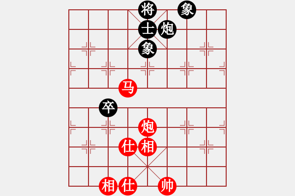 象棋棋譜圖片：11-11-17 shanzai[939]-Win-kkkeee[806] - 步數(shù)：110 