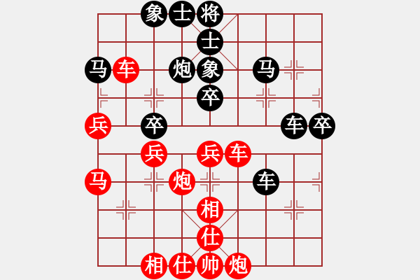 象棋棋譜圖片：李克學(xué)先勝日照王浩 - 步數(shù)：60 