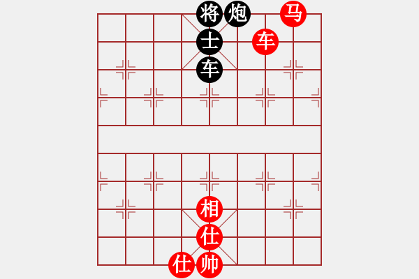 象棋棋譜圖片：北樂(lè)日升(5段)-和-雪擁蘭關(guān)(8段) - 步數(shù)：100 