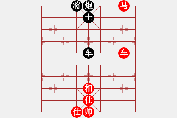 象棋棋譜圖片：北樂(lè)日升(5段)-和-雪擁蘭關(guān)(8段) - 步數(shù)：110 