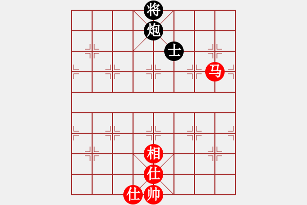 象棋棋譜圖片：北樂(lè)日升(5段)-和-雪擁蘭關(guān)(8段) - 步數(shù)：120 