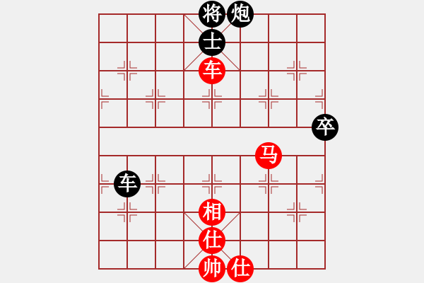 象棋棋譜圖片：北樂(lè)日升(5段)-和-雪擁蘭關(guān)(8段) - 步數(shù)：80 