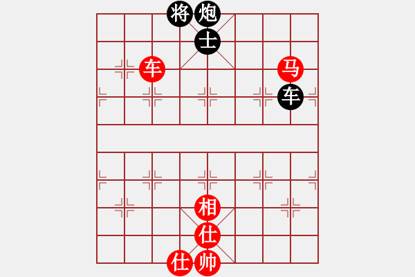 象棋棋譜圖片：北樂(lè)日升(5段)-和-雪擁蘭關(guān)(8段) - 步數(shù)：90 