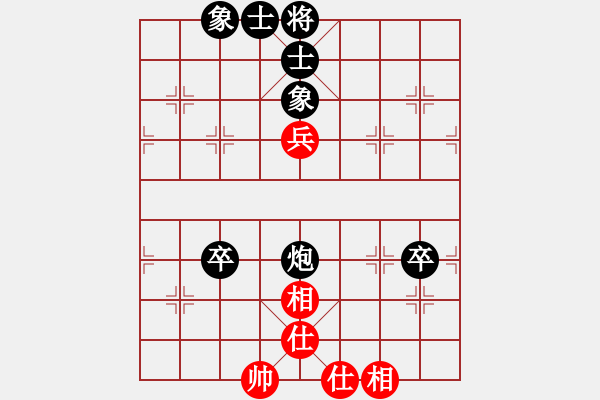 象棋棋譜圖片：下午好冰(3f)-負(fù)-鴛鴦屏風(fēng)馬(2弦) - 步數(shù)：70 