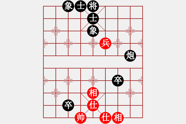 象棋棋譜圖片：下午好冰(3f)-負(fù)-鴛鴦屏風(fēng)馬(2弦) - 步數(shù)：80 