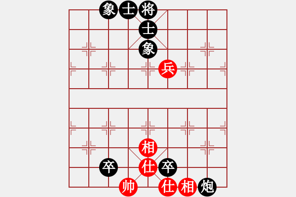 象棋棋譜圖片：下午好冰(3f)-負(fù)-鴛鴦屏風(fēng)馬(2弦) - 步數(shù)：88 