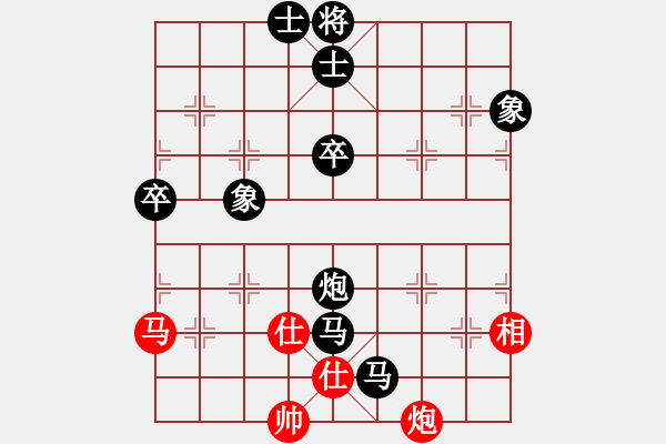 象棋棋譜圖片：我哈我是（業(yè)7-3）先負(fù)宋海軍（業(yè)7-3）201812071301.pgn - 步數(shù)：100 