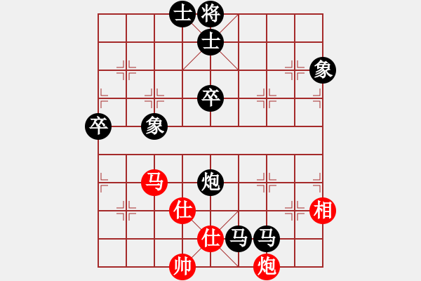 象棋棋譜圖片：我哈我是（業(yè)7-3）先負(fù)宋海軍（業(yè)7-3）201812071301.pgn - 步數(shù)：102 