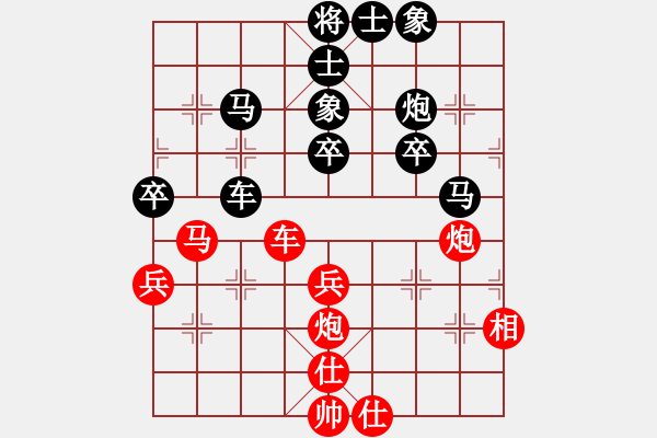 象棋棋譜圖片：我哈我是（業(yè)7-3）先負(fù)宋海軍（業(yè)7-3）201812071301.pgn - 步數(shù)：60 