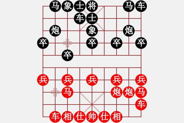 象棋棋譜圖片：zyckg(3段)-勝-不醉不歸(2段) - 步數(shù)：10 