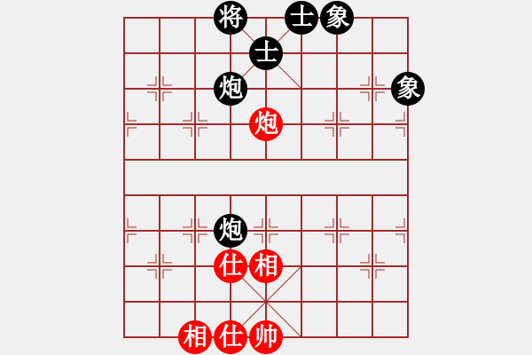 象棋棋譜圖片：飛馬VS燕子 - 步數(shù)：110 