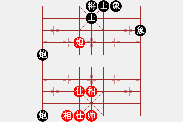 象棋棋譜圖片：飛馬VS燕子 - 步數(shù)：120 