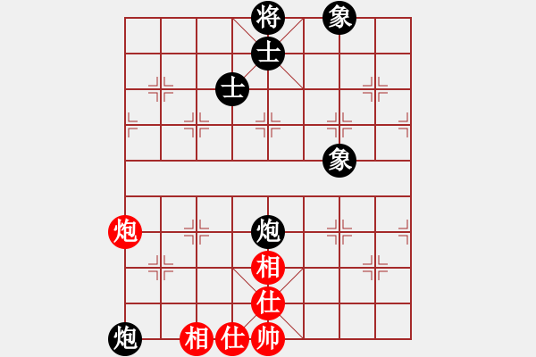 象棋棋譜圖片：飛馬VS燕子 - 步數(shù)：140 