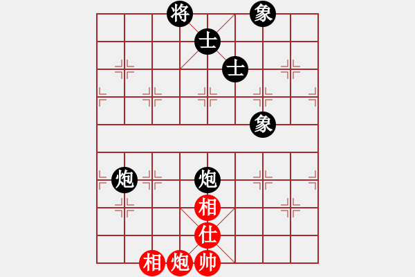 象棋棋譜圖片：飛馬VS燕子 - 步數(shù)：160 