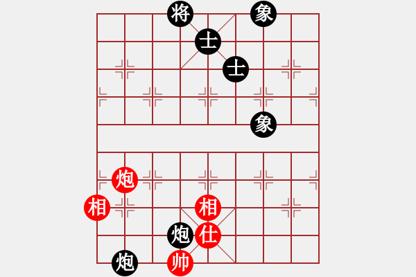 象棋棋譜圖片：飛馬VS燕子 - 步數(shù)：170 