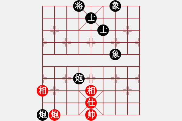 象棋棋譜圖片：飛馬VS燕子 - 步數(shù)：180 