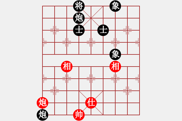 象棋棋譜圖片：飛馬VS燕子 - 步數(shù)：190 