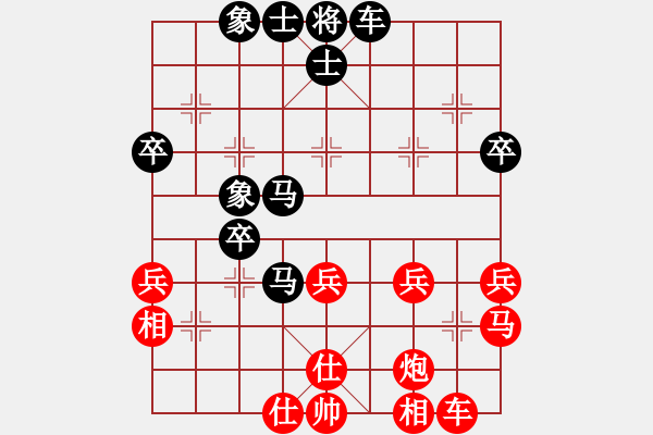 象棋棋譜圖片：boyun(天罡)-和-kimbup - 步數(shù)：50 